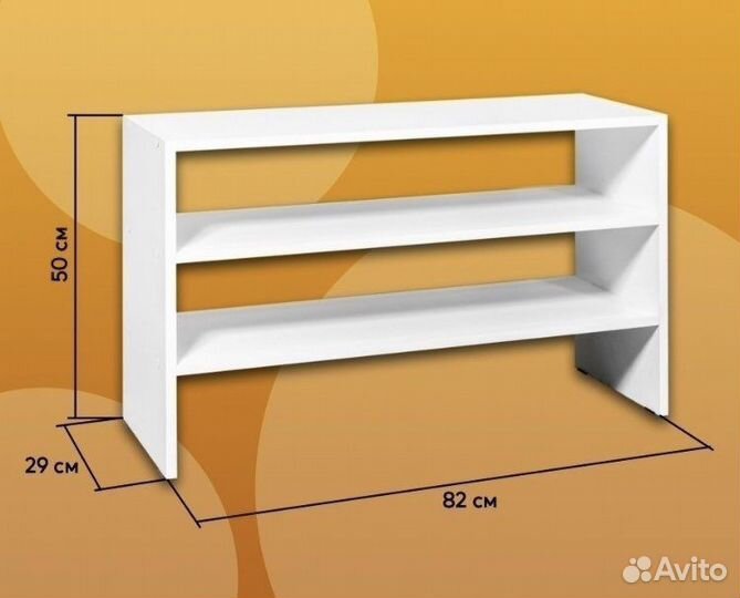 Банкетка Обувница в прихожую ширина 82