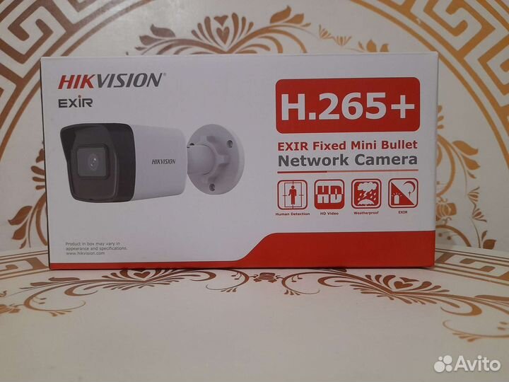 IP видеокамера hikvision DS-2CD1043G2-IUF