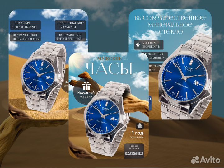 Инфографика для маркетплейсов, дизайн карточек wb