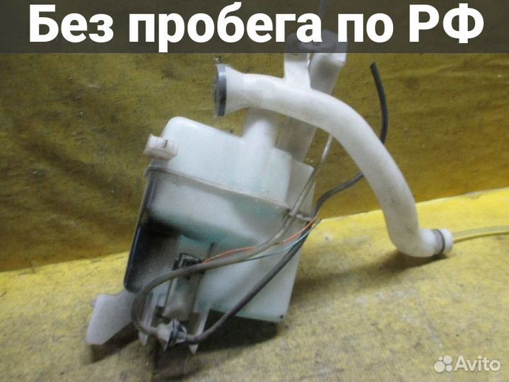 Бачок омывателя Nissan Note E11