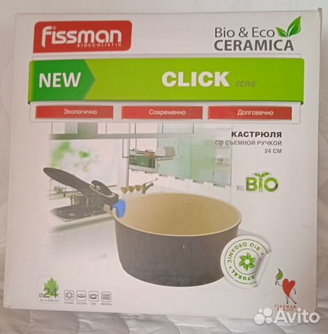 Кастрюля бренд Fissman, Дания 4л