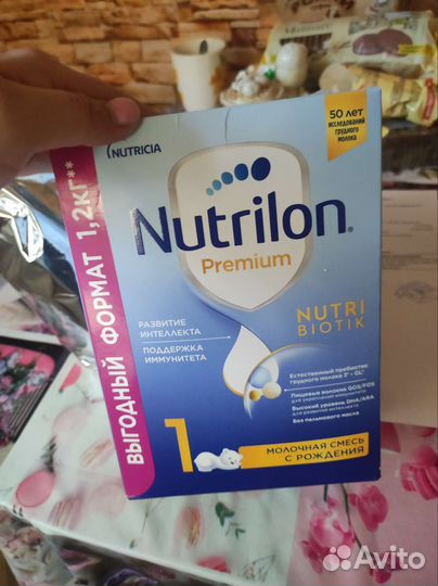 Nutrilon premium 1