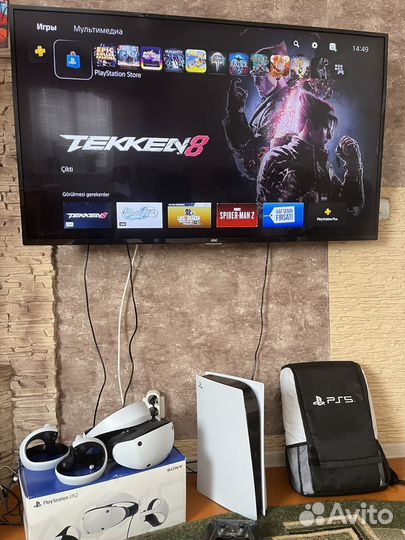 Прокат Sony Playstation 5 VR