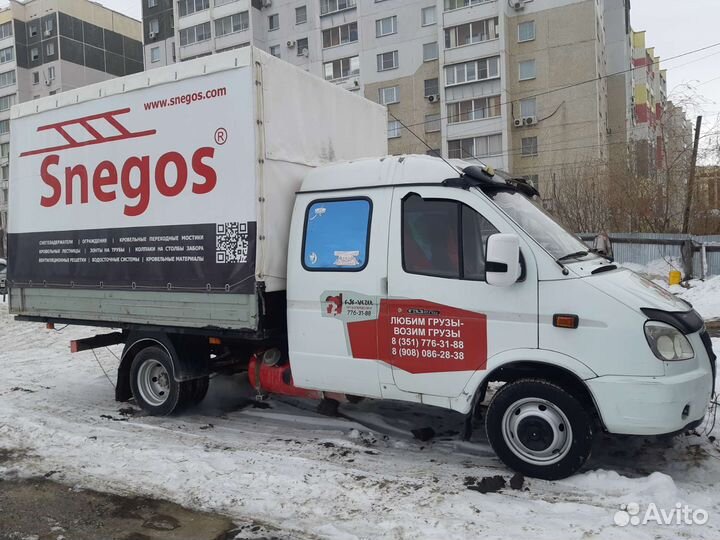 Грузоперевозки переезды ГАЗЕЛЬ 4м межгород