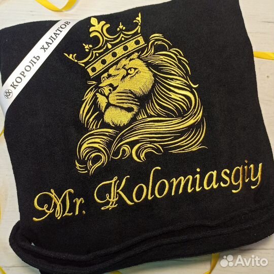 Халат с вышивкой