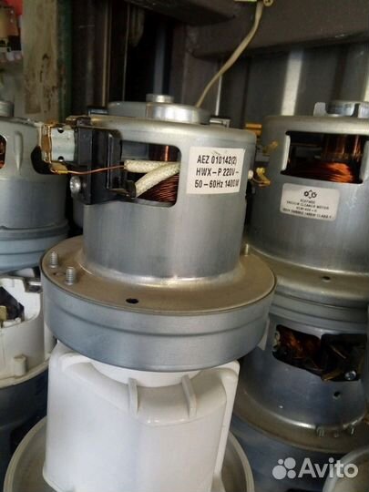 Двигатель на пылесос