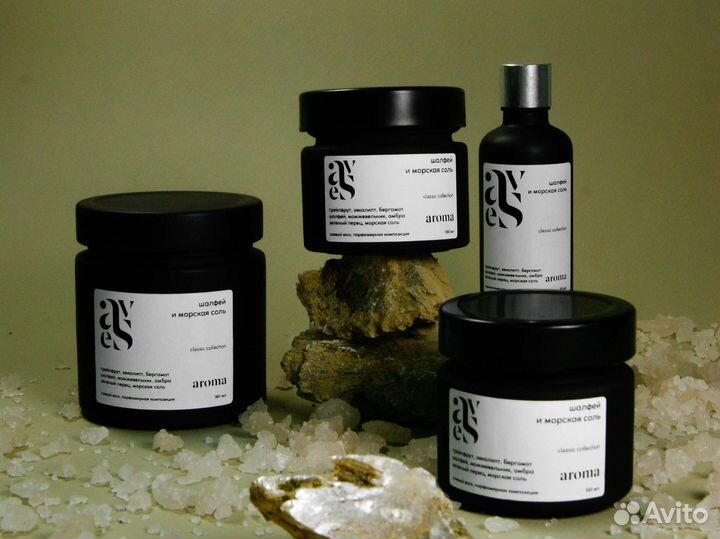 Диффузор для дома 50 мл