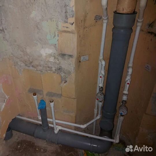 Услуги сантехника