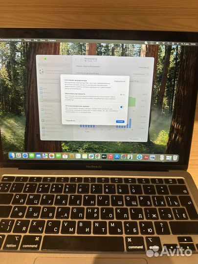 Apple macbook air 13 m1