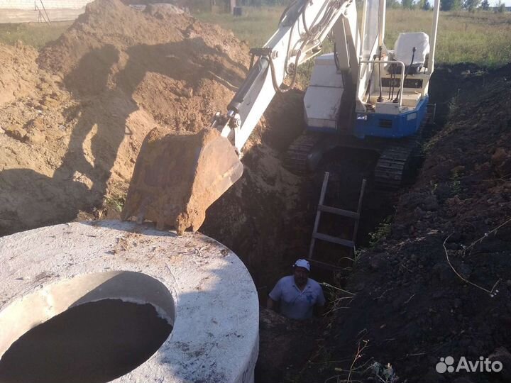 Монтаж септиков, выгребных ям, колодцев, колец