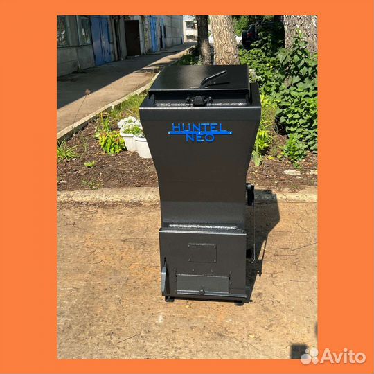 Котел твердотопливный