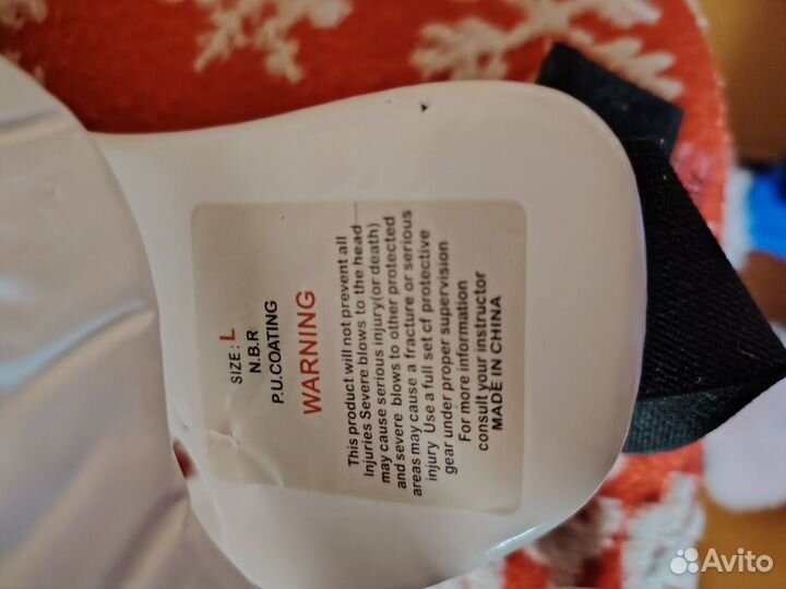 Шлем защитный для занятий единоборствами