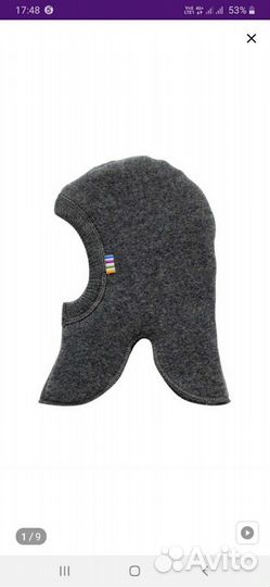 Шапка шлем зимний joha