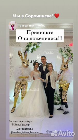 Ростовые куклы на праздник