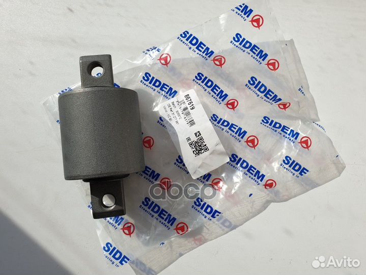 Сайлентблок для рычага подвески Volvo/XC 90 867