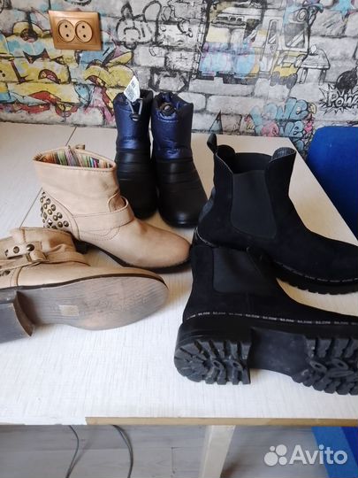 Ботинки осень