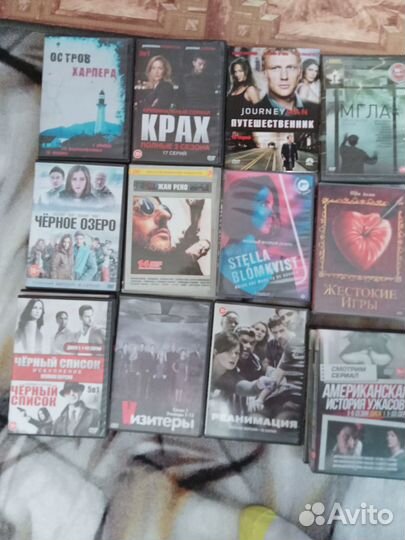 Сериалы новые диски