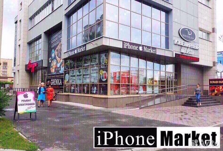 iPhone 8, 64 ГБ