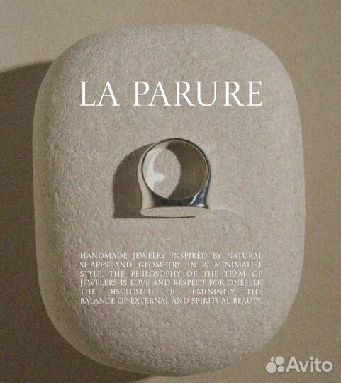 Графический дизайнер