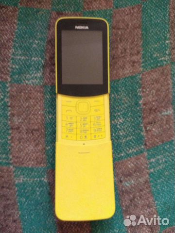 Телефон Nokia 8110 4G