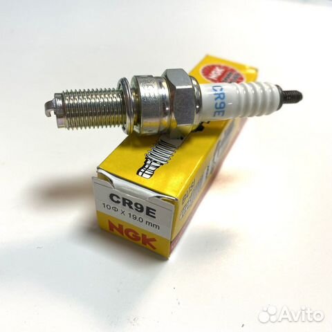 Свеча CR9E ZZR400 FZ400 XJR400 ZZR1100 (NGK)