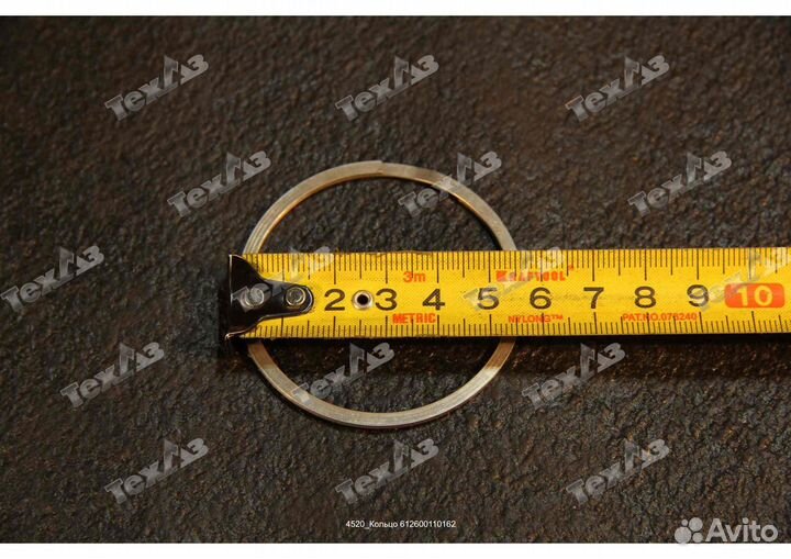 Кольцо 612600110162
