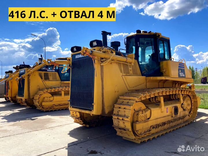 Komatsu D155A-6, 2020