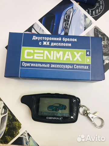Брелок сигнализации cenmax st8 st8a