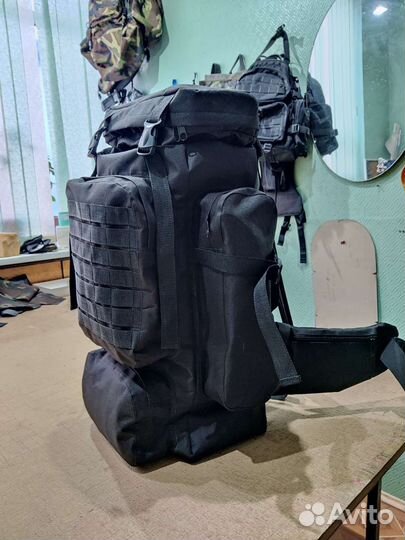 Рюкзак туристический 80 литров