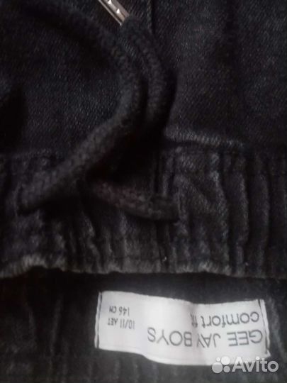 Джинсы на мальчика