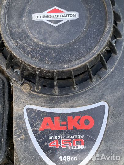 Газонокосилка бензиновая