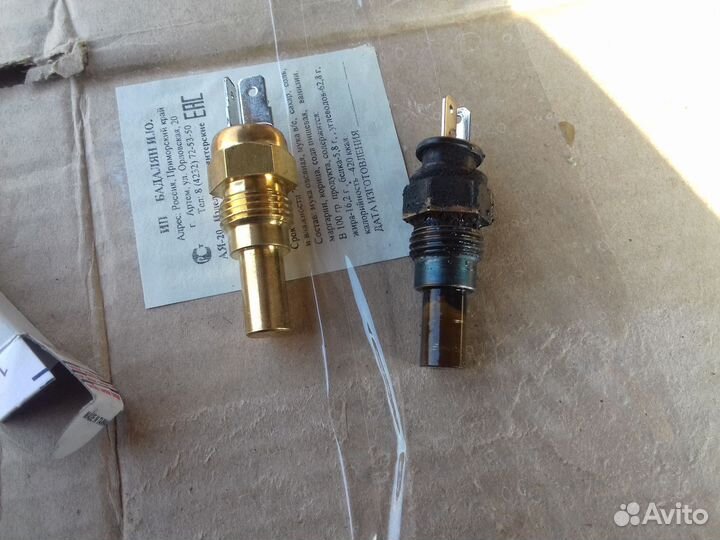 Датчик охлаждающей жидкости митсубиси паджеро 2. Датчик температуры паджеро 2. Датчик температуры tama hs-105. Датчик температуры митсубиси паджеро 2 2. Температурный датчик паджеро 4.