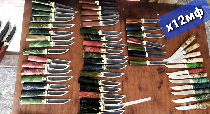 Нож ручной работы кованный