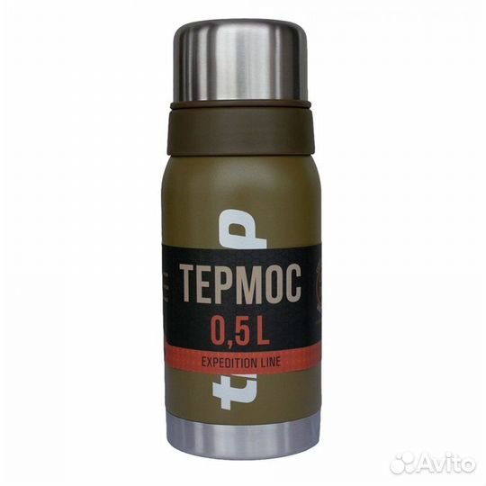 Термос Expedition line 0.5 л (оливковый) 