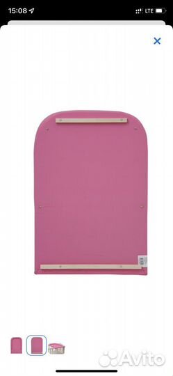 Пеленальная доска