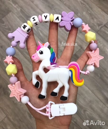 Силиконовые именные грызунки для Ваших деток