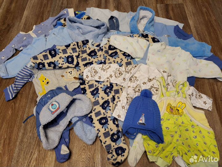 Детская одежда для мальчиков пакетом