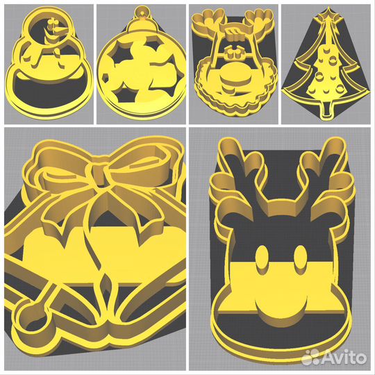 Вырубки для пряников (печенья)