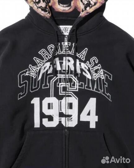 Зип худи supreme x maison margiela