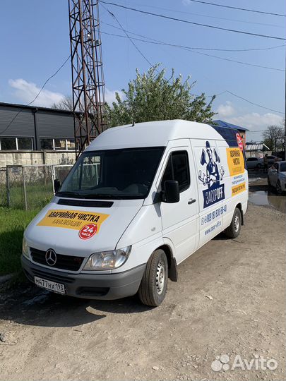 Прочистка канализации