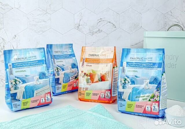 Порошок концентрированный