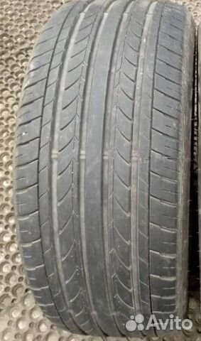 Nankang NS-20 225/50 R16
