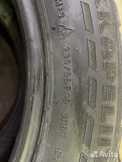 Nokian Tyres Hakkapeliitta 7 SUV 235/55 R19 101G