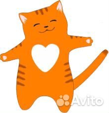 Швея (Гороховец)