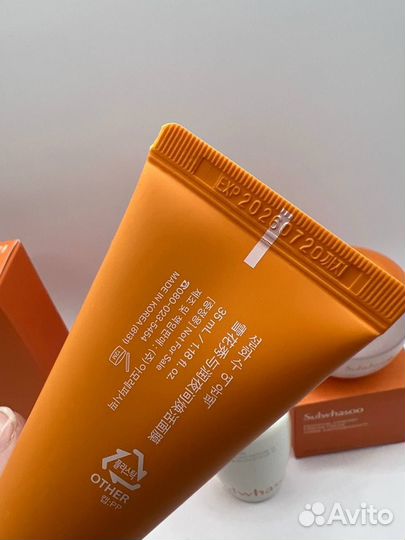 Лифтинг набор Sulwhasoo