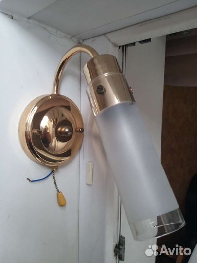 Светильник