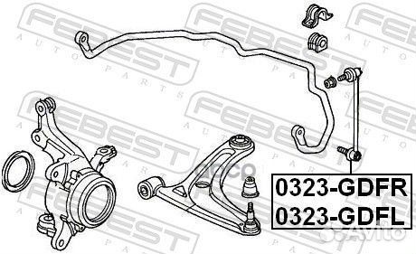 Тяга стабилизатора перед лев ;honda jazz/FIT