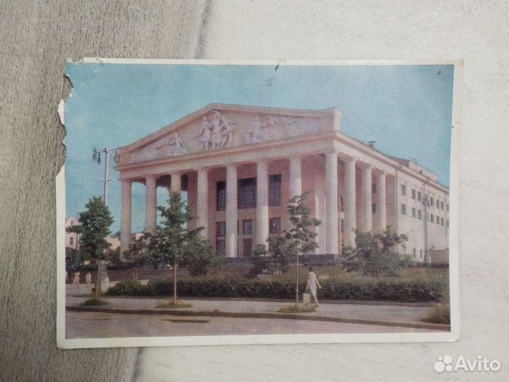 Открытки СССР