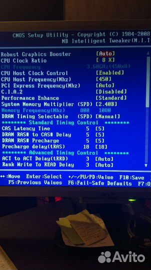 Оперативная память ddr2 Kingmax 1066MHz 4Gb 4x1Gb
