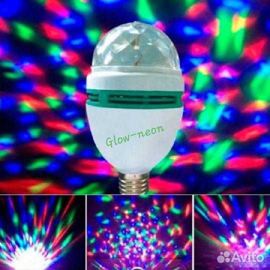 RGB LED Лампа для дискотек и вечеринок Е27 диско ш